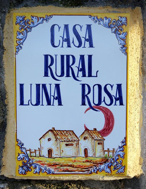 Casa Rural Luna Rosa Lancharejo ภายนอก รูปภาพ